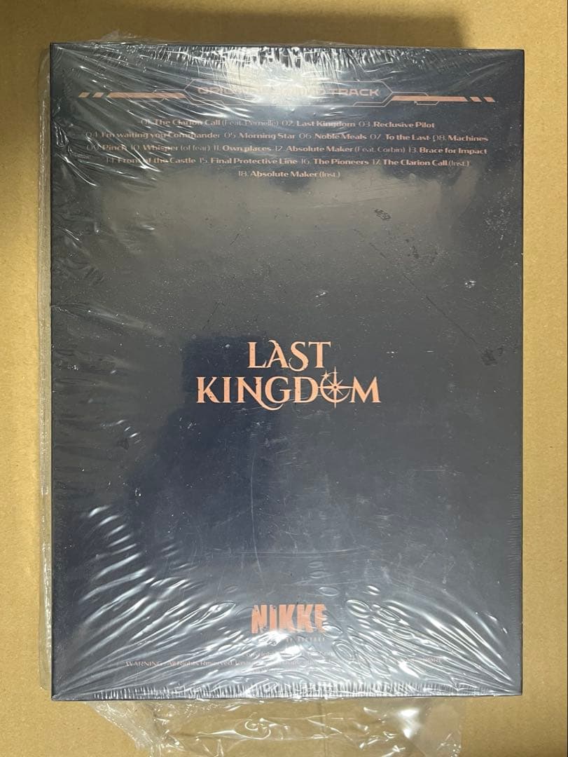 勝利の女神NIKKE OST LAST KINGDOM Last Kingdom (Goddess of Victory: NIKKE Original Soundtrack