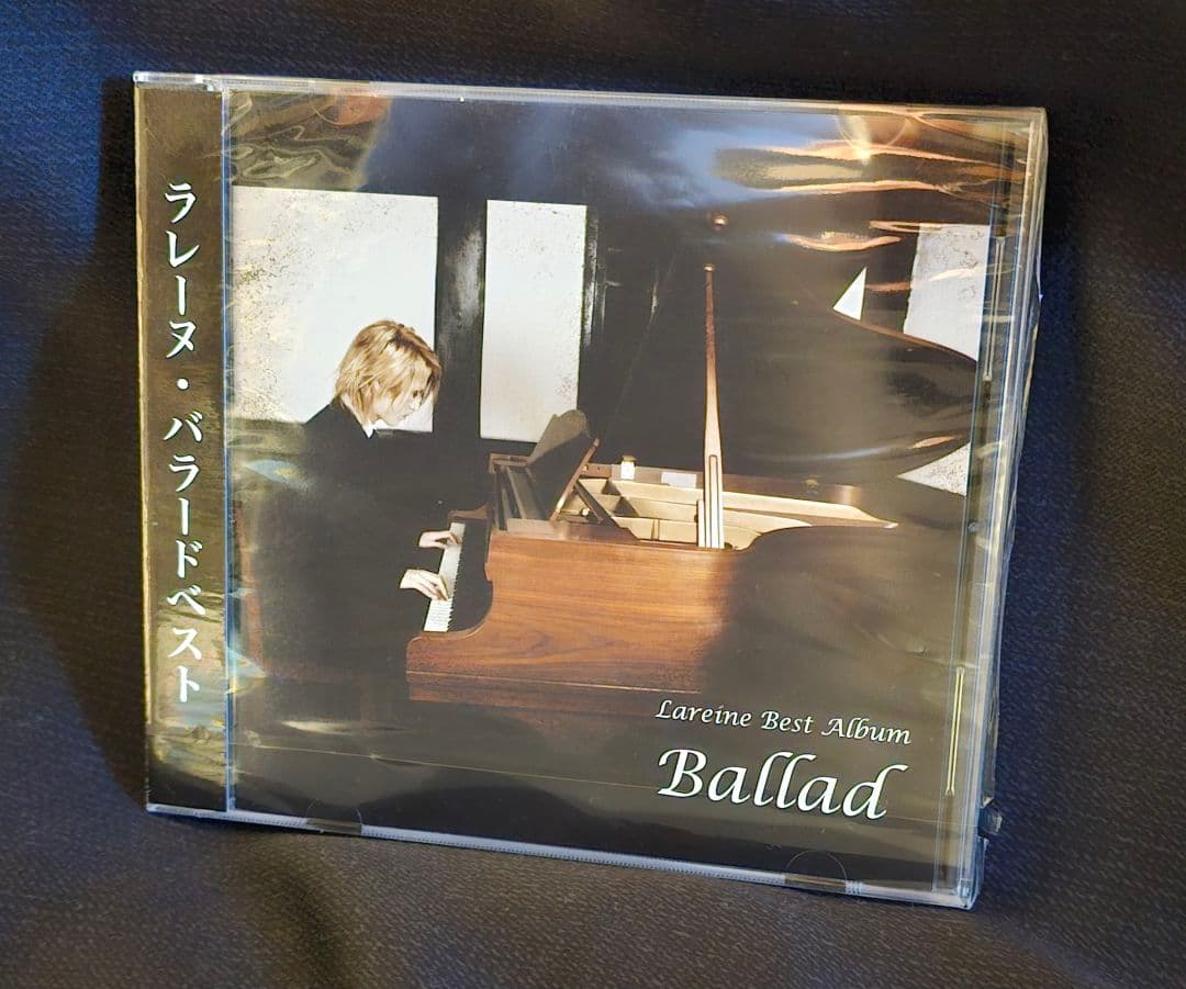 【超貴重】通販限定盤★LAREINE Best Album『 Ballad』 超貴重】通販限定盤☆LAREINE Best Album『 Ballad』 超貴重】通販限定盤☆