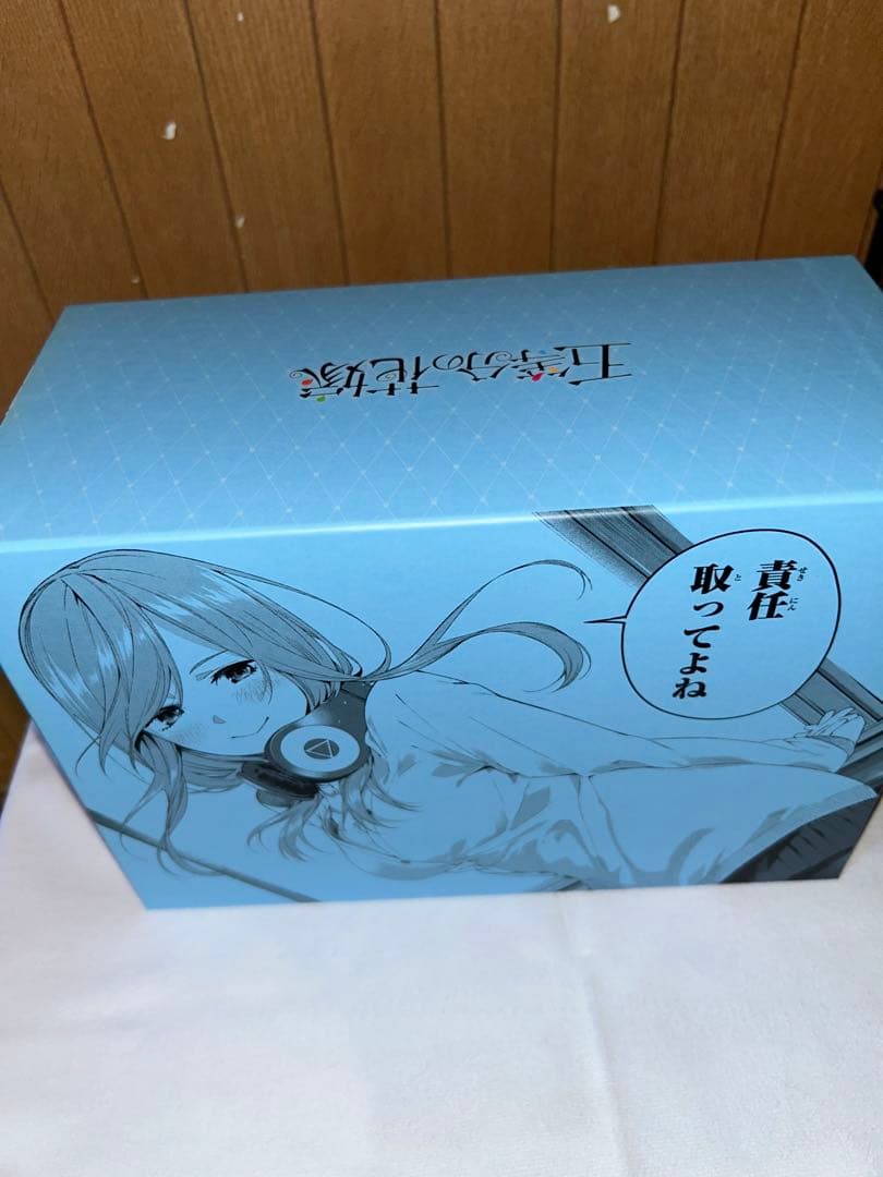 値下げ不可☆カラー14冊14.5未開封＋三玖収納未使用近い＋おまけ２２点