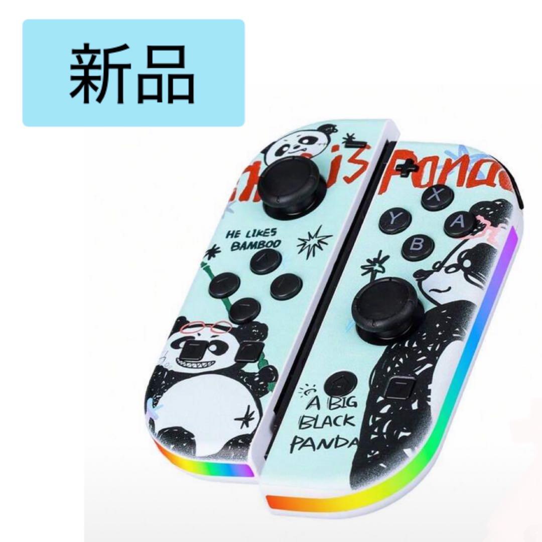新品未使用 switch Joy-Con (L/R) - メルカリ