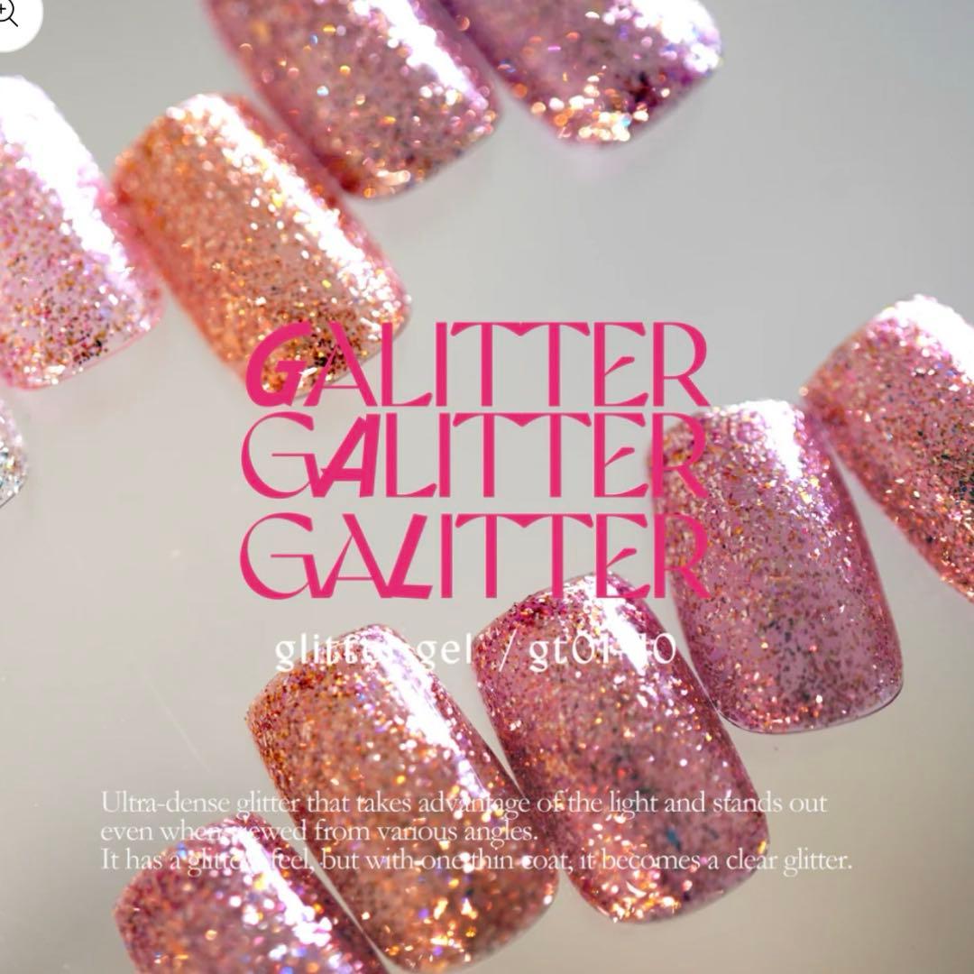 enoi ギャリッター 新品未使用 GaLitter – énoi