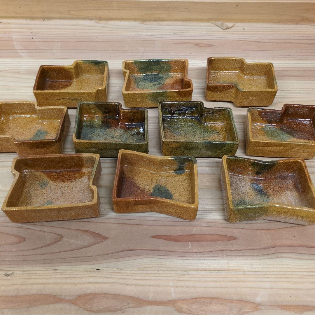 ９代大樋長左衛門　飴釉変形向付１０客揃え 高級茶道具】石川県 九代 大樋長左衛門作 飴釉 茶碗 大樋焼 飴楽