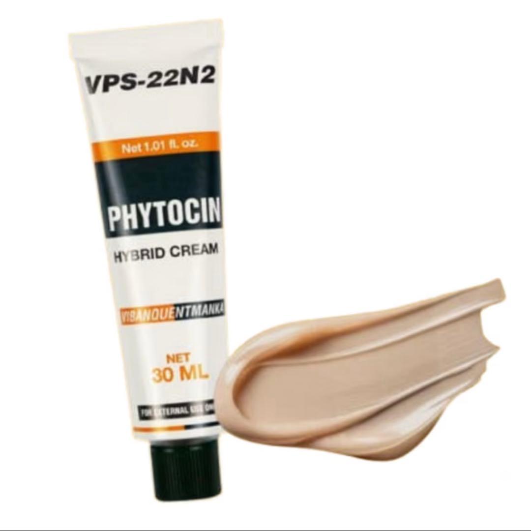 VQM phytocin ファイトシンクリーム - メルカリ