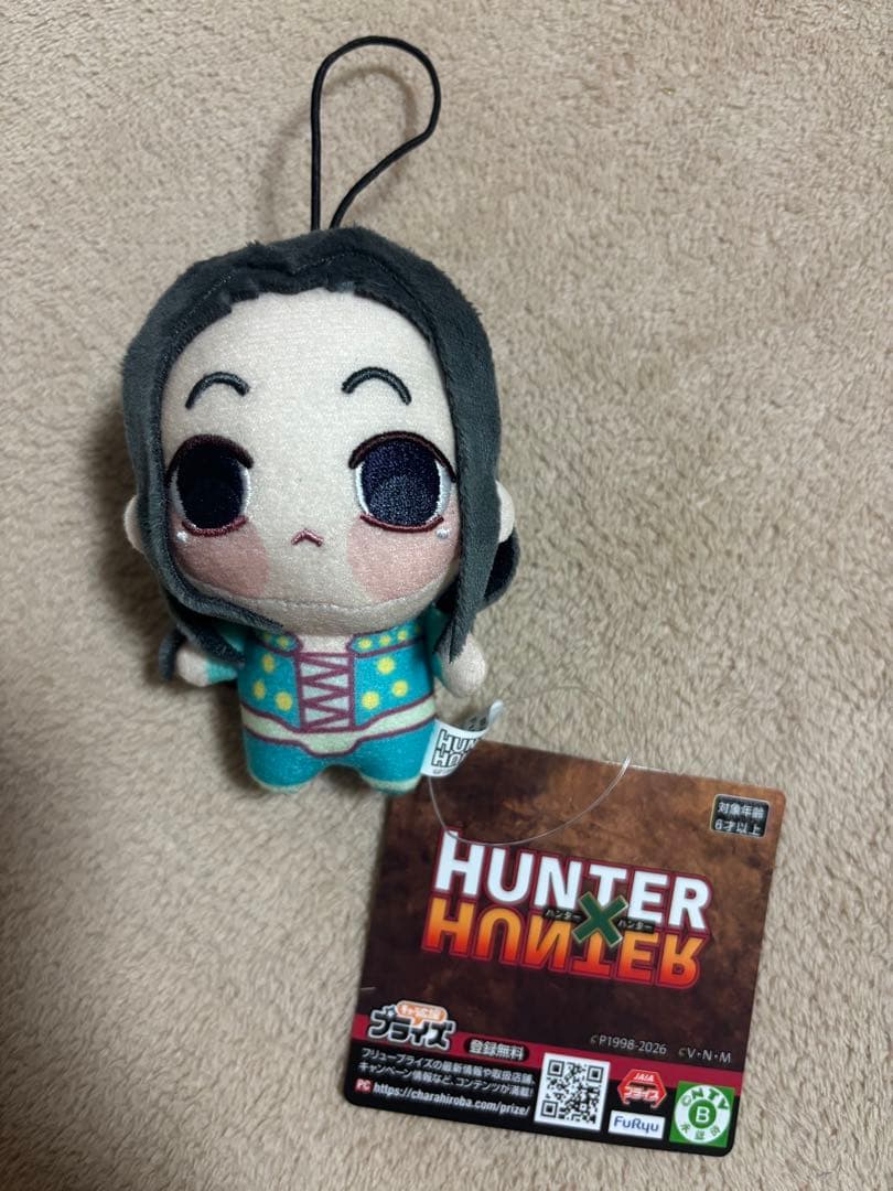 HUNTER×HUNTER ちょぴぬいぷち イルミ - メルカリ