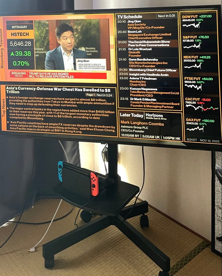 「美品」LG 4Kテレビ　50インチ　50UQ8000PJC LG 【アマゾン限定】50V型 4K液晶テレビ 50UQ8000PJC | LG