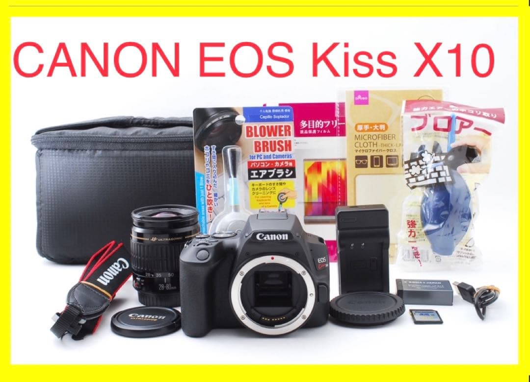 Canon EOS Kiss M2 ダブルレンズセット・純正電池パック2個付の通販