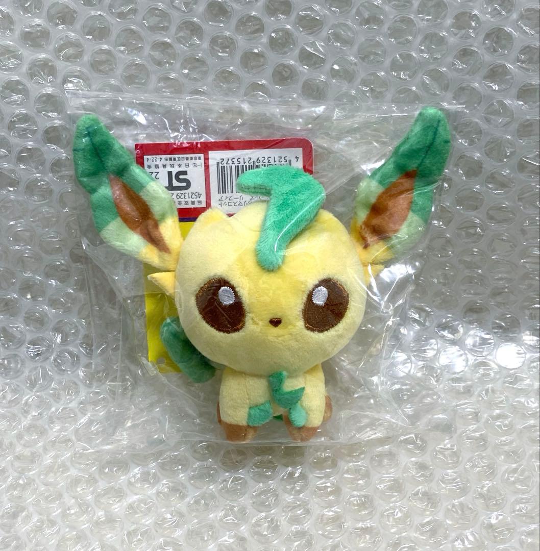 ポケモンセンター もっちりマスコット ポケモンドールズ リーフィア