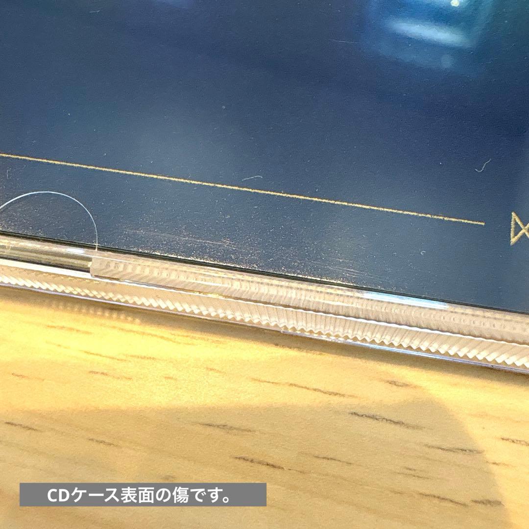 ずっと真夜中でいいのに。 / 正しい偽りからの起床（初回限定盤）