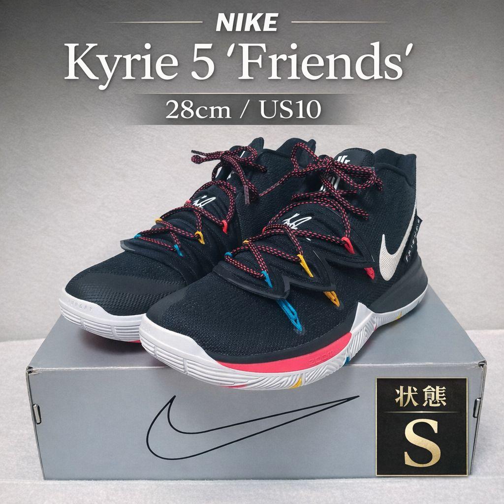 NIKE】Kyrie 5/ Friends/28cm/US10/箱あり/極美品 - メルカリ