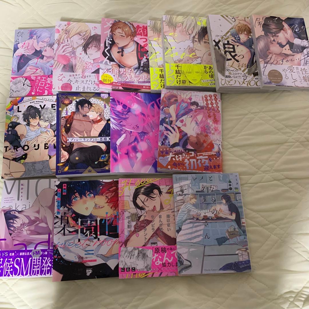 BLコミックまとめ売り①