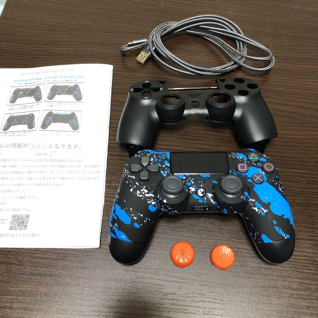 PS4 DualShock Evil controller タクティカルトリガー PS勢歓喜】EVILコントローラーにタクティカルトリガー搭載したったw