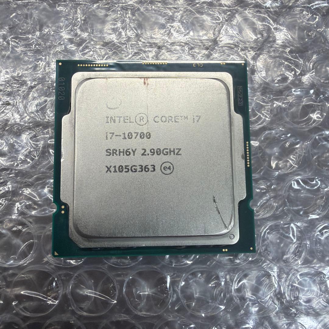 Intel Core i7-10700 【CPU】 Amazon | Intel Core I7-10700 I7 10700 2.9 GHz 8 コア 16 スレッド