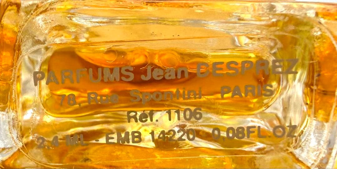 BAL A VERSAILLES ジャンデプレ バラベルサイユ パフューム - メルカリ