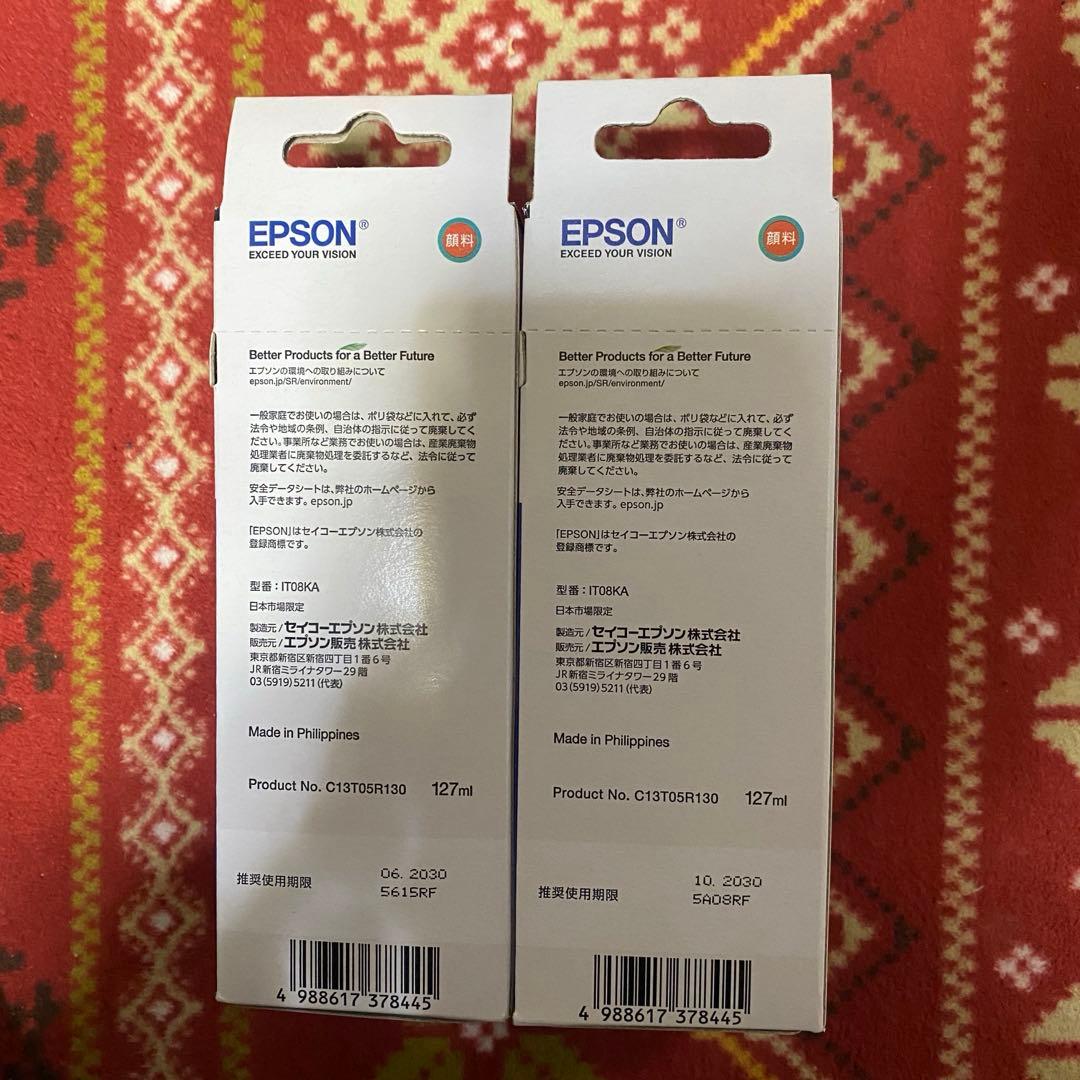 EPSON IT08KA ブラックインクカートリッジ 127ml - メルカリ