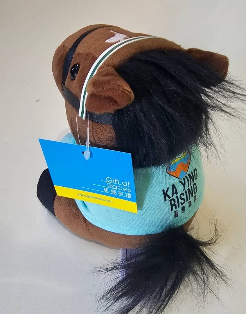 カーインライジング アイドルホース ぬいぐるみ 香港国際競走 日本未