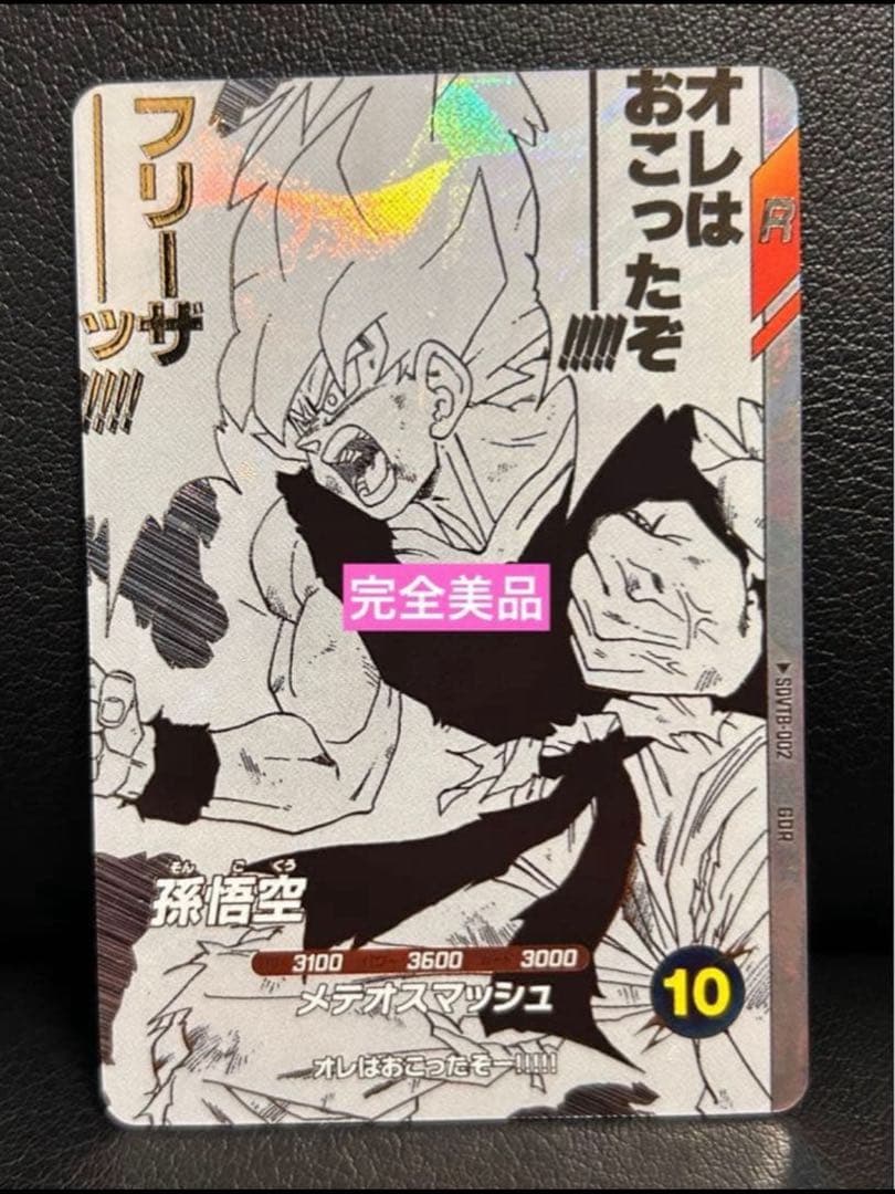 KKK_K様 リクエスト 2点 まとめ商品 - メルカリ