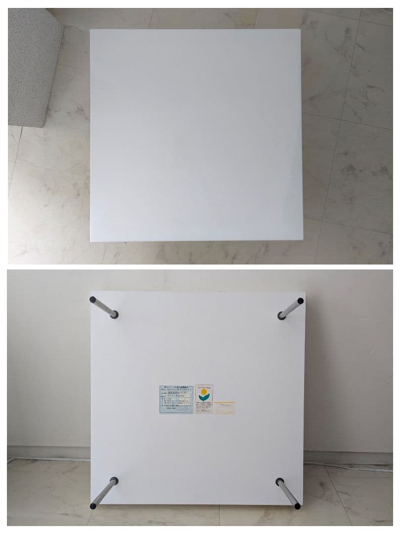 希少 リーン・ロゼ \"Needle\" ArikLevyデザイン ローテーブル 白