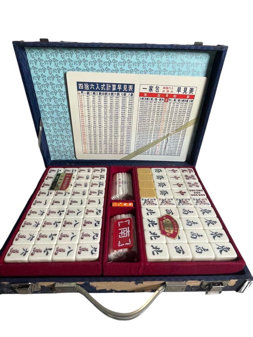 メ0130-93 【未使用】高級麻雀　だりや　麻雀牌　ケース剥がれあり Amazon.co.jp: NorthwaySports 高級麻雀牌【竹】 : おもちゃ