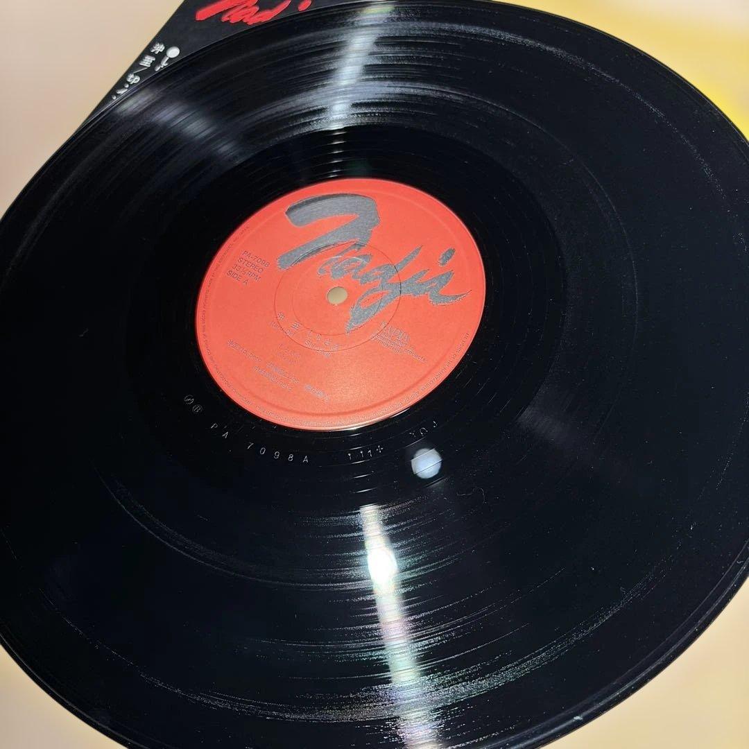 レコード] オリジナル 沖至 しらさぎ LP 和ジャズ - メルカリ