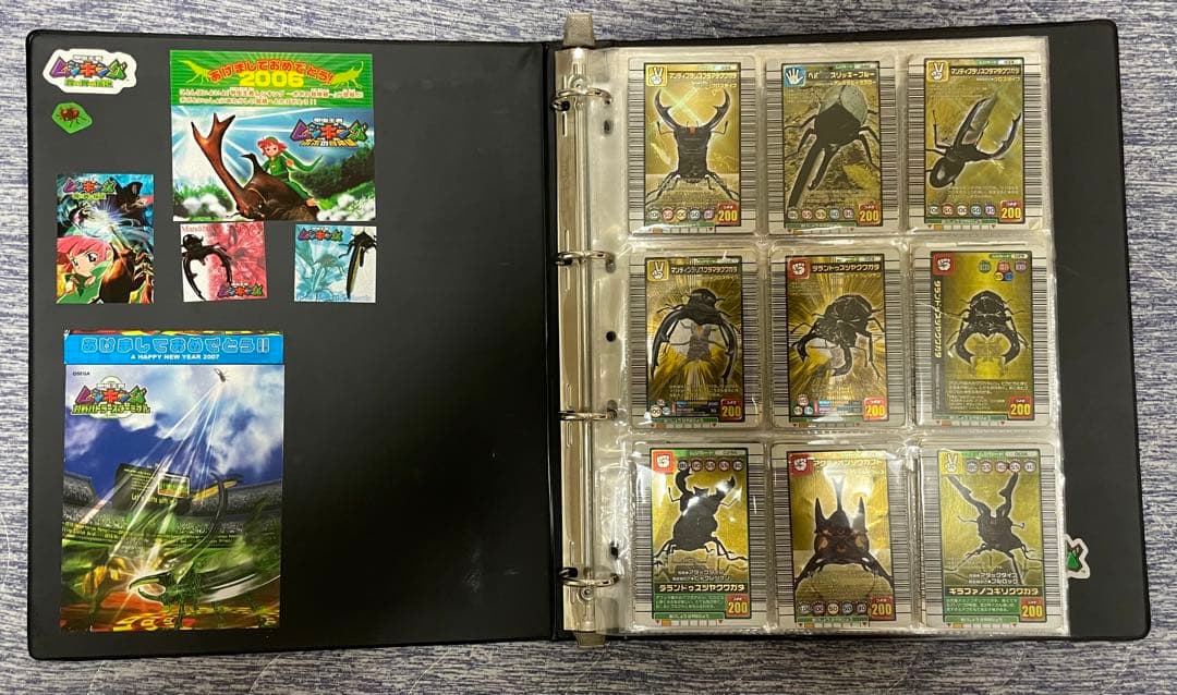 甲虫王者ムシキング まとめ売り つよさ200 つよさ180 つよさ160 - メルカリ