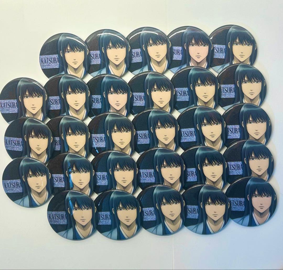 桂小太郎 銀魂わーるど缶バッジ 28点 銀魂 桂小太郎 銀魂わーるど 缶バッジ - メルカリ