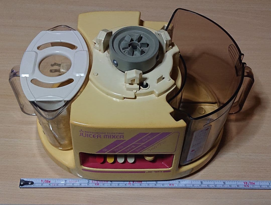 昭和レトロ 三菱電機 ジューサーミキサー オマケ付き (匿名配送