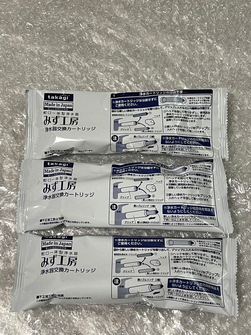 【正規品】takagiみず工房 浄水器交換カートリッジJC0036ST3本セット タカギ みす工房 浄水器 交換カートリッジ JC0034DK1本｜Yahoo!フリマ