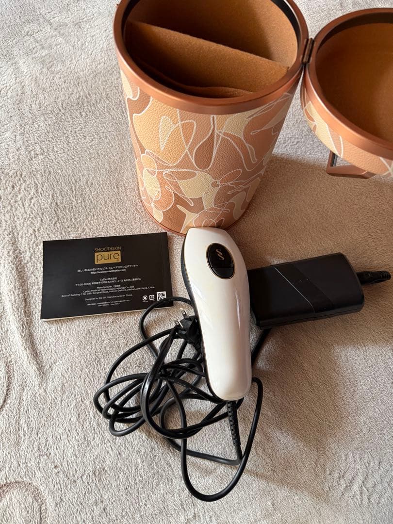 pure 脱毛器 ホワイト 花柄ケース pure 脱毛器 ホワイト 花柄ケース スムーズスキン pure fit 脱毛器