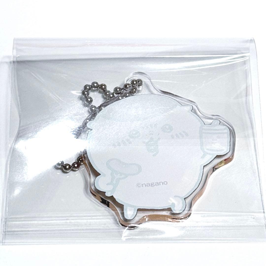 ちいかわ×ドン・キホーテ アクリルキーホルダー くりまんじゅう - メルカリ