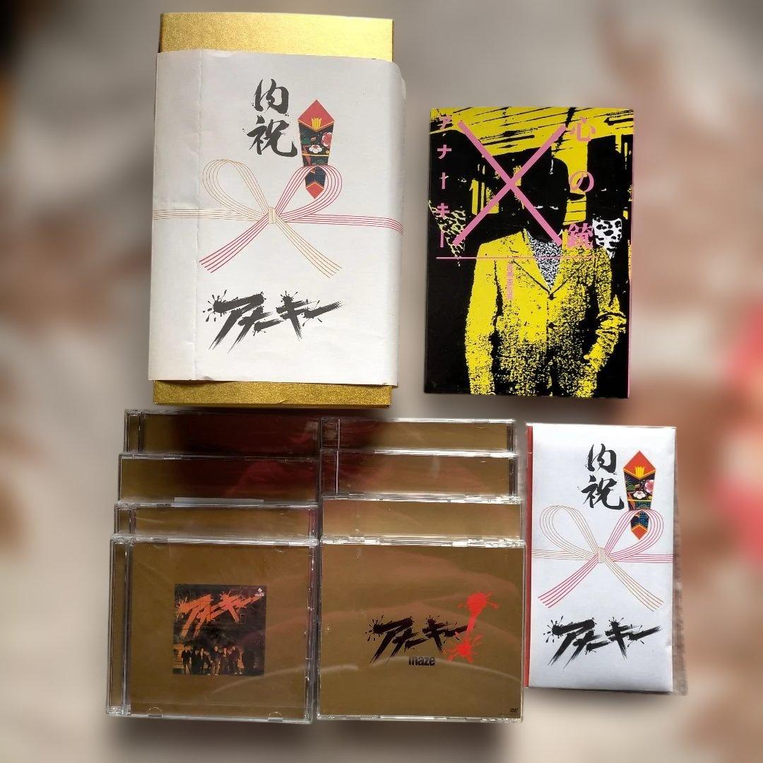 アナーキー 内祝 [LIMITED EDITION] 亜無亜危異　仲野茂 亜無亜危異（アナーキー）とRUDE GALLERYの謹製コラボレーション