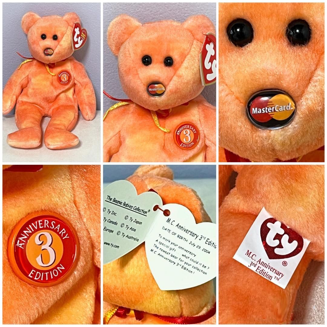 入手困難】Tyぬいぐる ビーニーベイビーズ マスターカード社4体セット