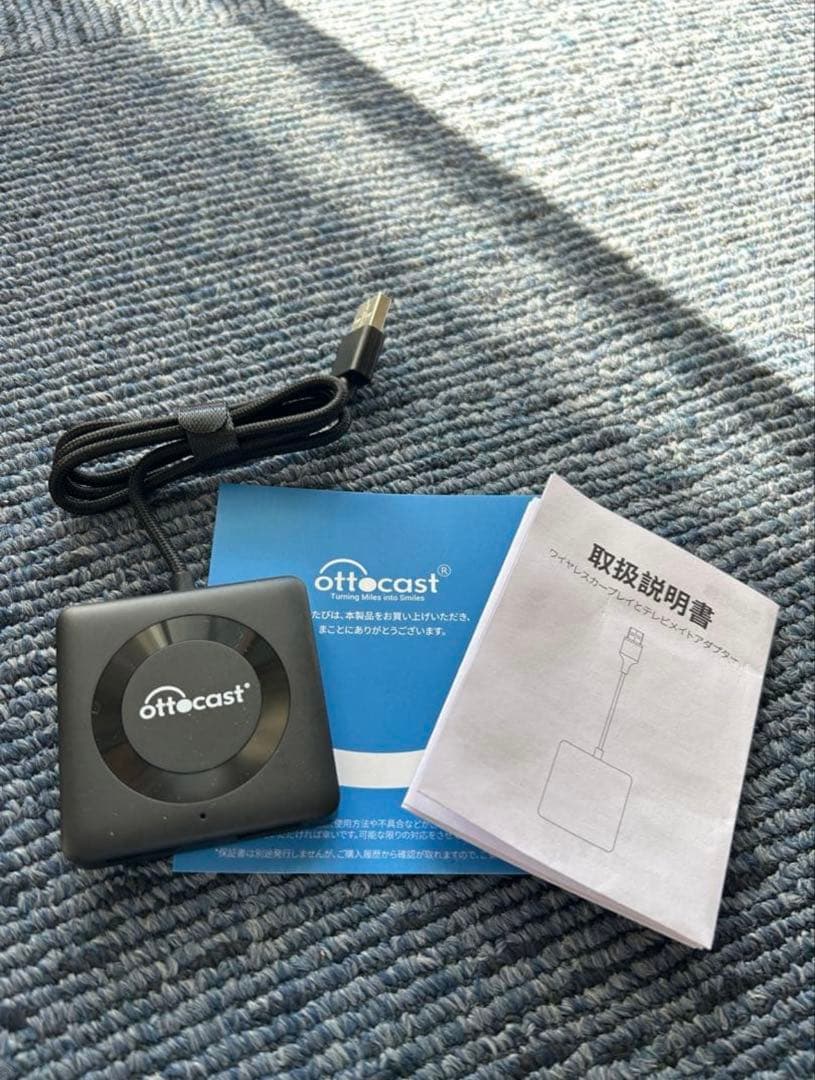 ottocast pro 新品 正規代理店 ottocast オットキャスト P3 PRO プロ android 13