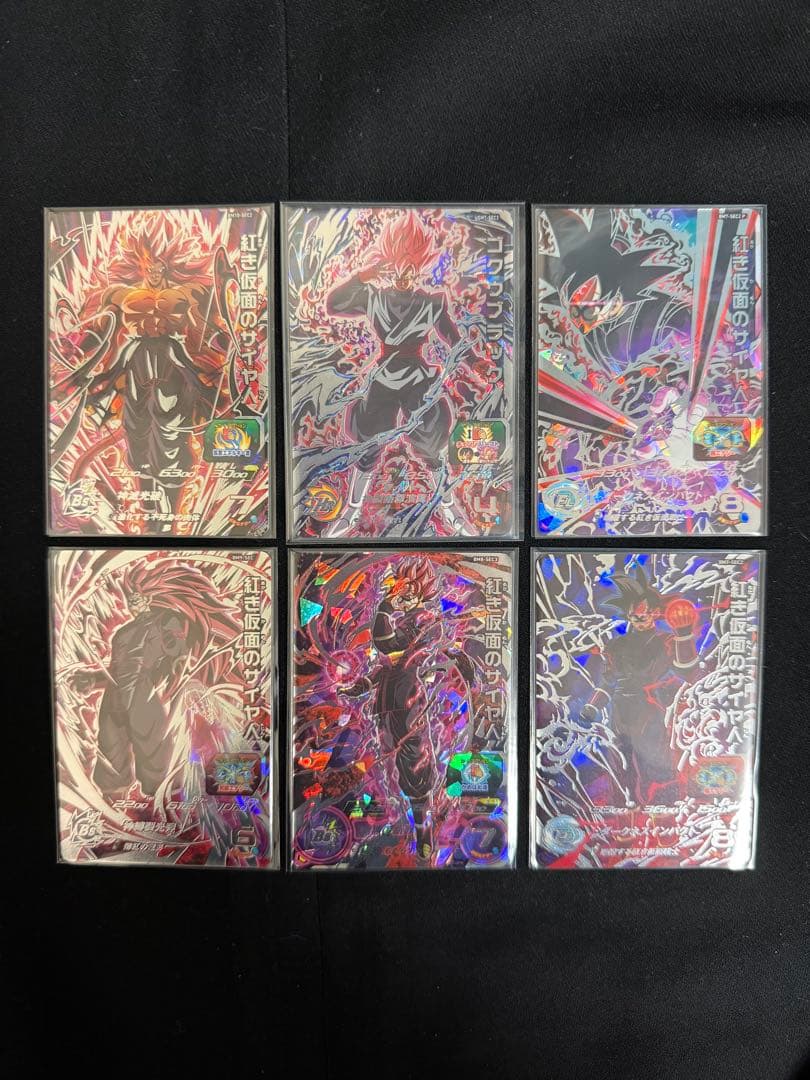 たぁいちゃぁん Z/X -Zillions of enemy X- RUMBLING FORCE | TCG / サプライ| 株式