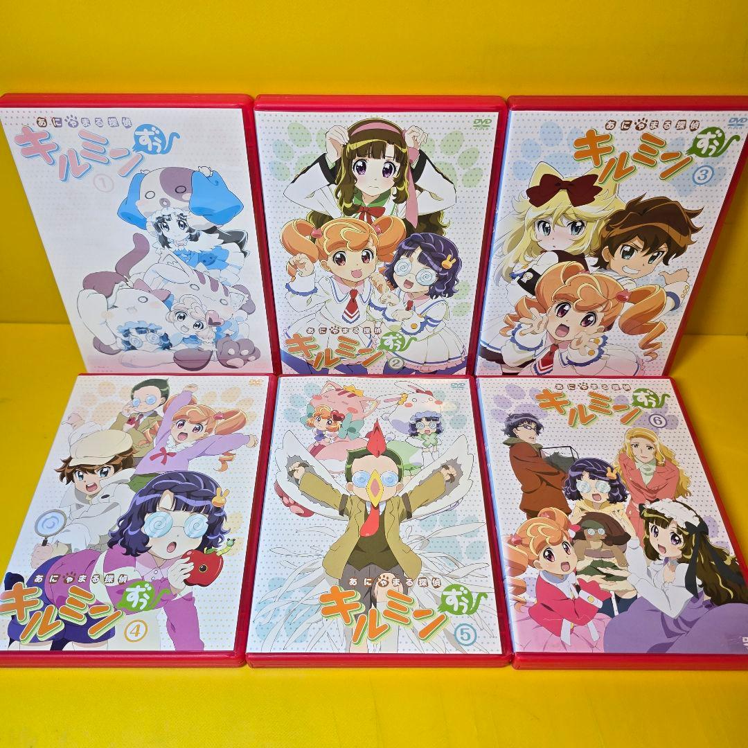 新品ケース交換済み あにゃまる探偵キルミンずぅ DVD（全13巻セット