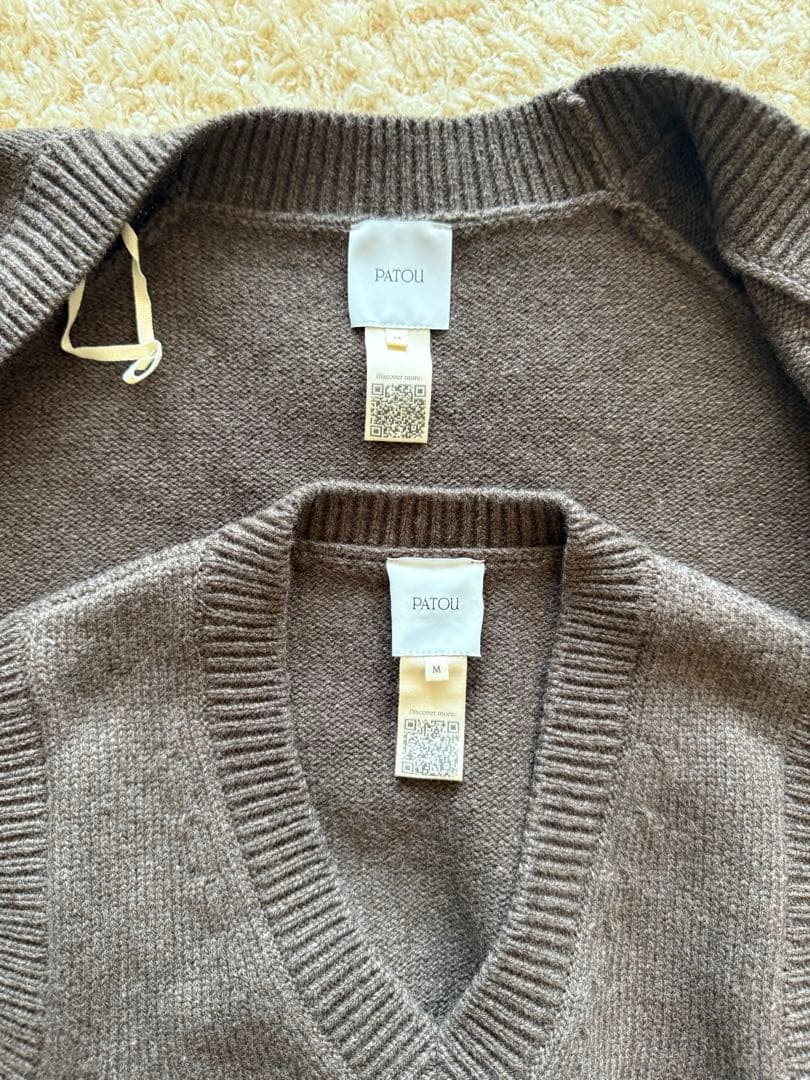 セット価格】patouニットベストカーディガンセット