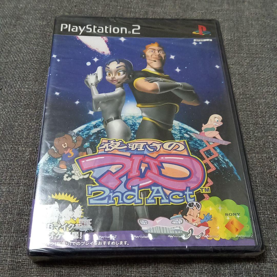 激レア】CUBE WORLD バンダイ シリーズ2 赤 オレンジ