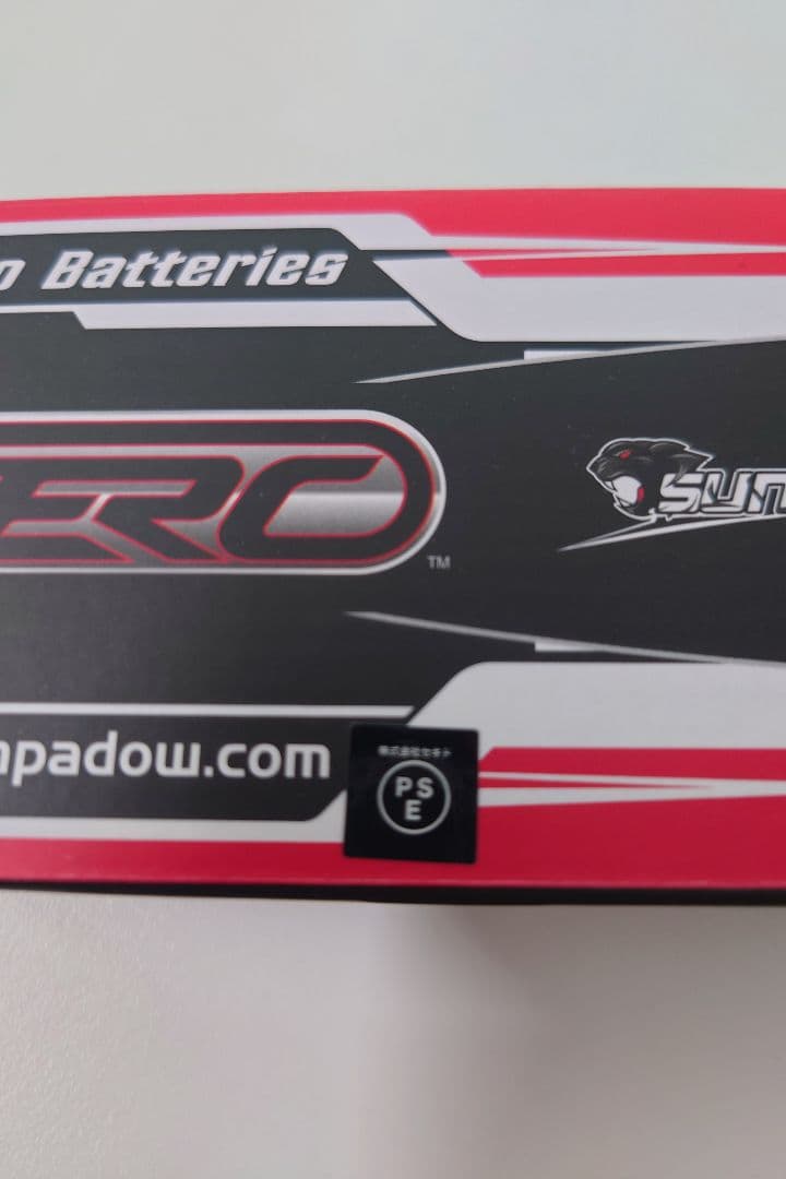 専用SUNPADOW 7.4V / 3800mAh / 110C リポバッテリー