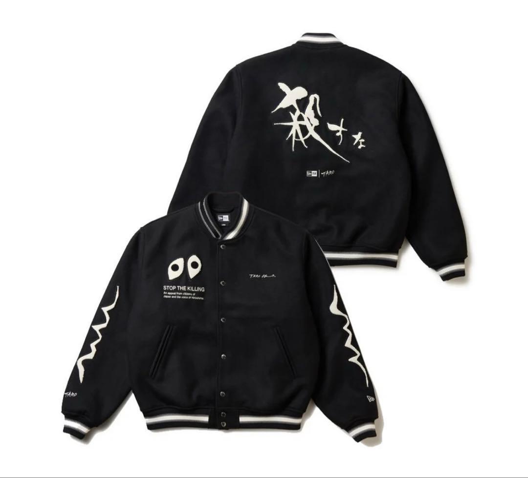 NEW ERA メルトン ヴァーシティジャケット 岡本太郎 スタジャン - メルカリ