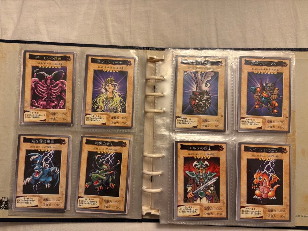 遊戯王OCG トレーディングカードセット バンダイ版 115種まとめ売り