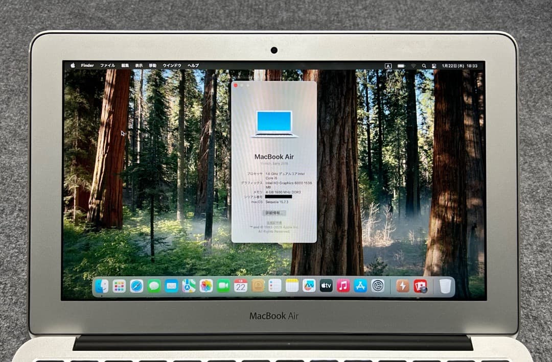 Macbook Air Corei5 1.6Ghz 11インチ 最終2016年製