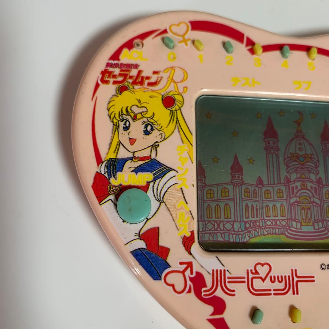 動作未確認 ハーピット 美少女戦士セーラームーンR - メルカリ