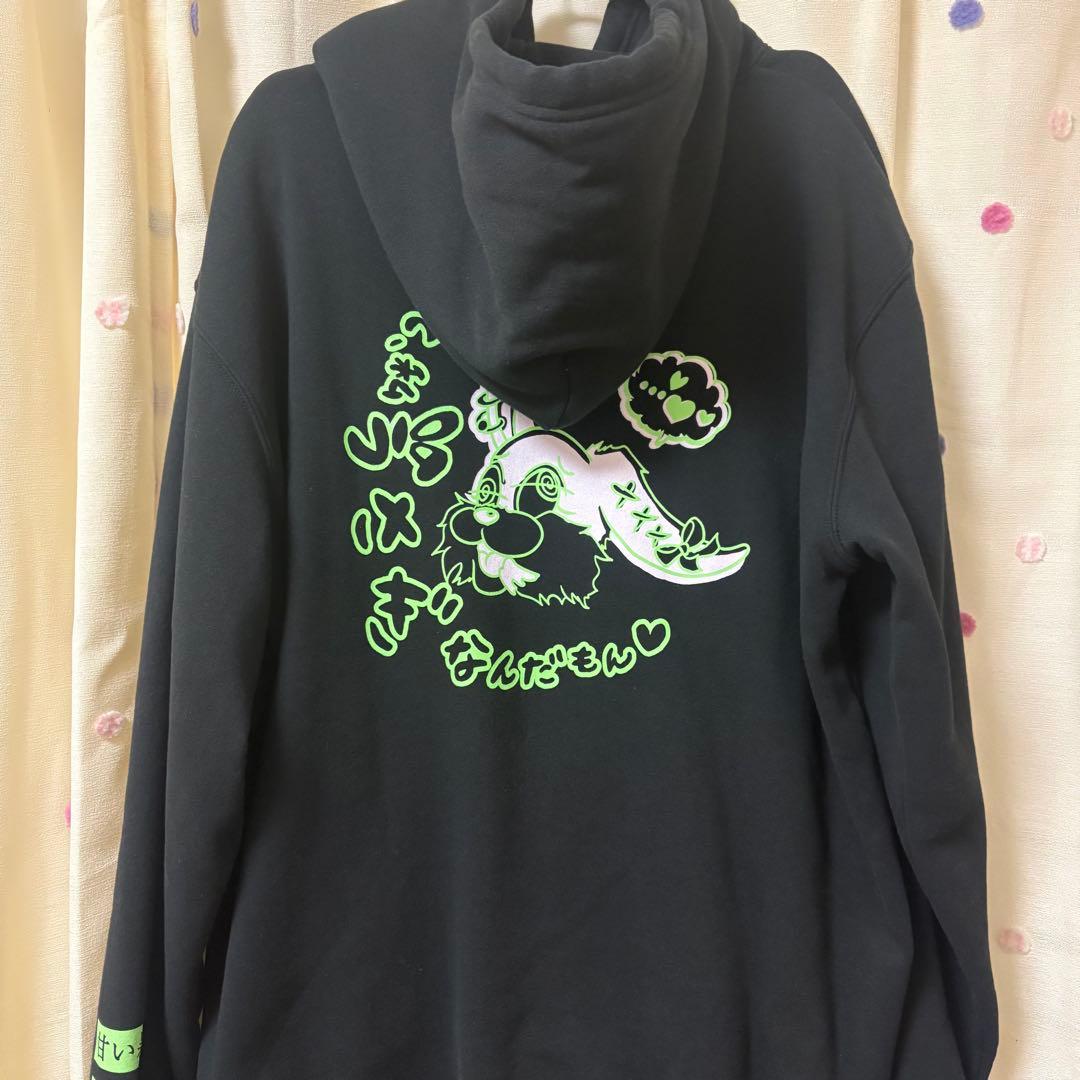 甘い暴力 うさぎ フード付パーカー 黒 - メルカリ
