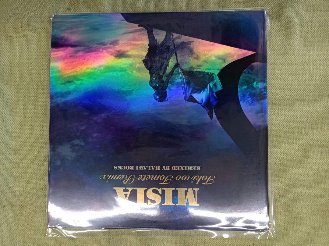 都《MTKXE》MISIA　アナログ　LPレコード　9枚セット