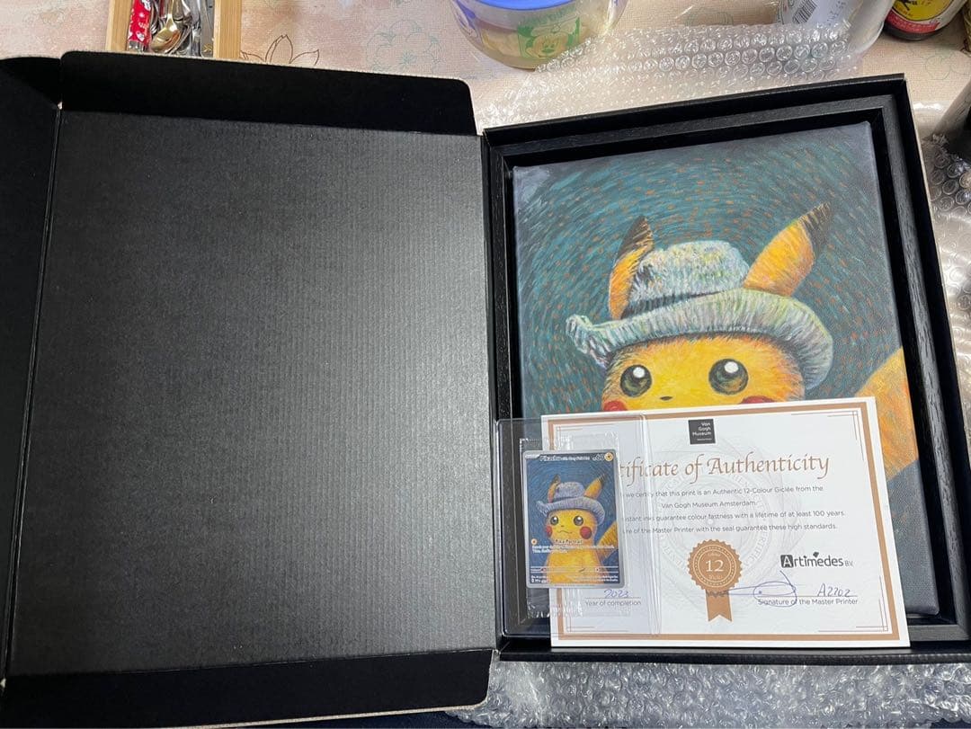 ポケカ付！】 ゴッホピカチュウ キャンバスアート 鑑定書、木製フレーム付