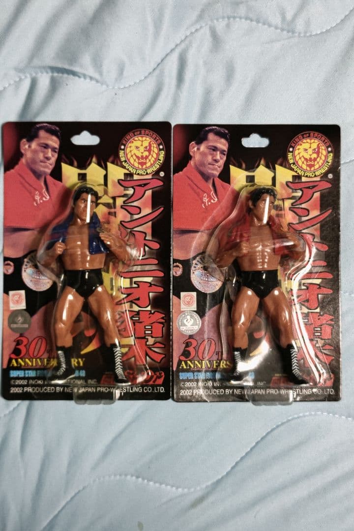 新日本プロレス　アントニオ猪木フィギュア　青タオル　赤タオル　バージョンセット アントニオ猪木(青タオル.ver) | LUCKY GRAPPLERS