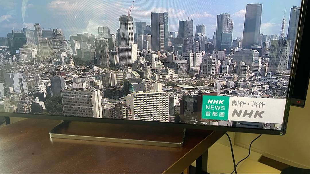 限定値下！TOSHIBA REGZA 55Z8 液晶テレビ 55インチ ジャンク Yahoo!オークション -「東芝 regza 55z8」(50インチ～) (テレビ)の落札