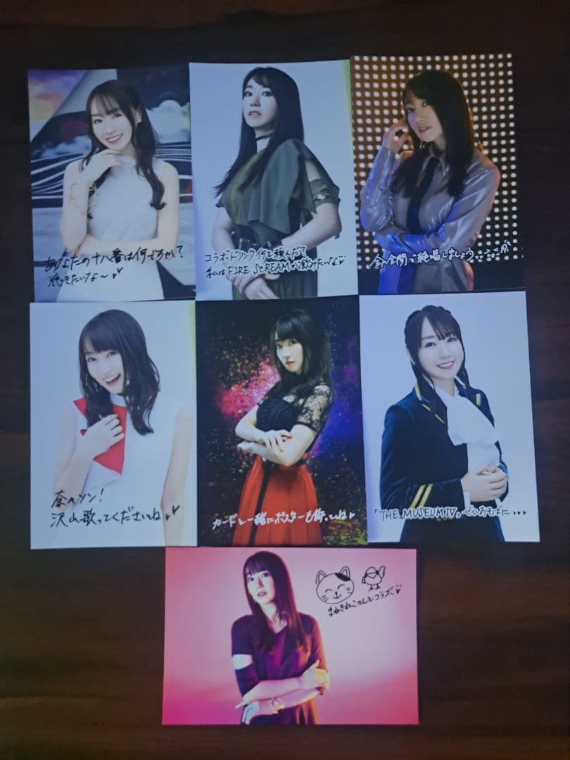 水樹奈々 まねきねこコラボポストカード - メルカリ