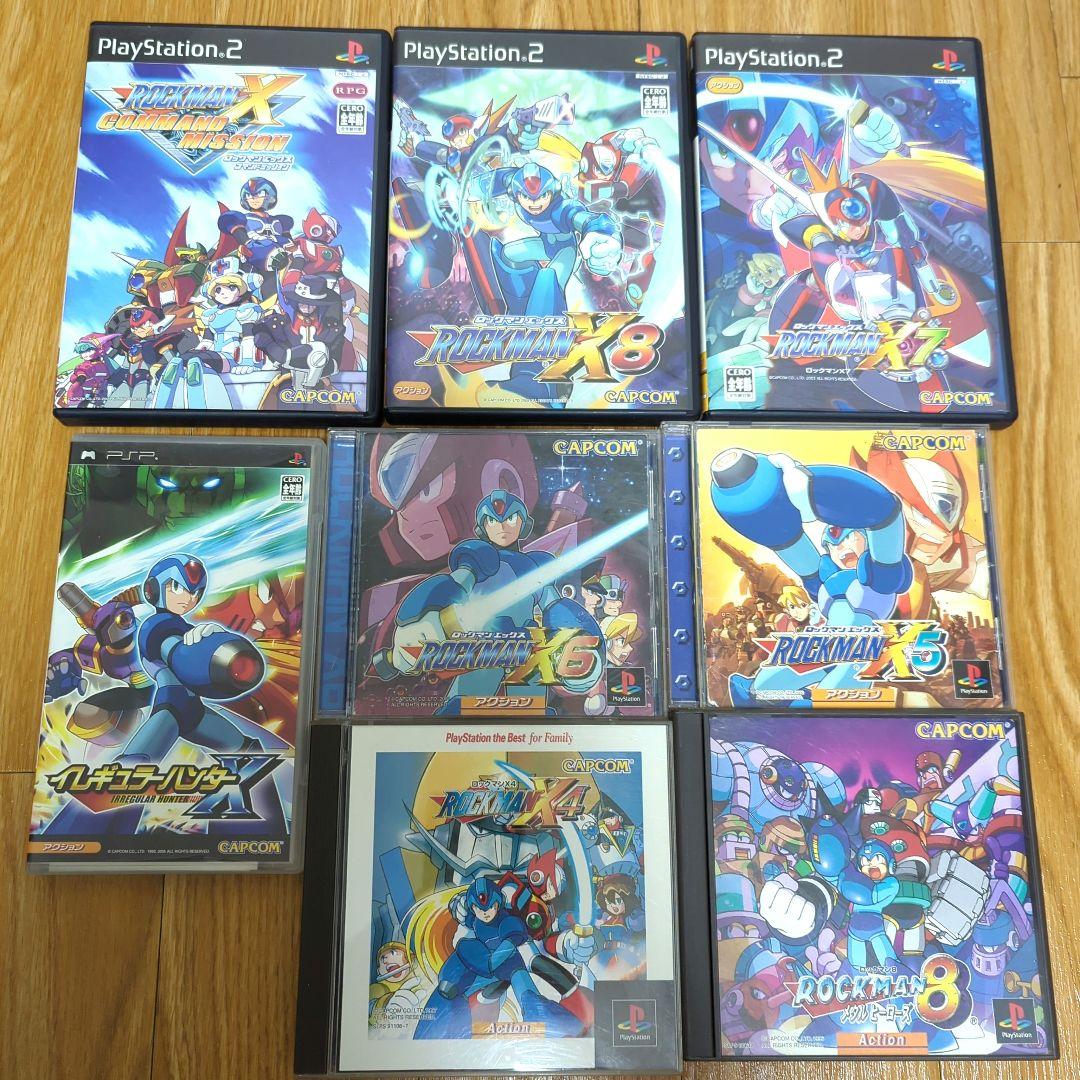ロックマンx4〜8　コマンドミッションイレギュラーハンターx　ロックマン8セット Amazon | イレギュラーハンターX/ロックマンロックマン バリューパック
