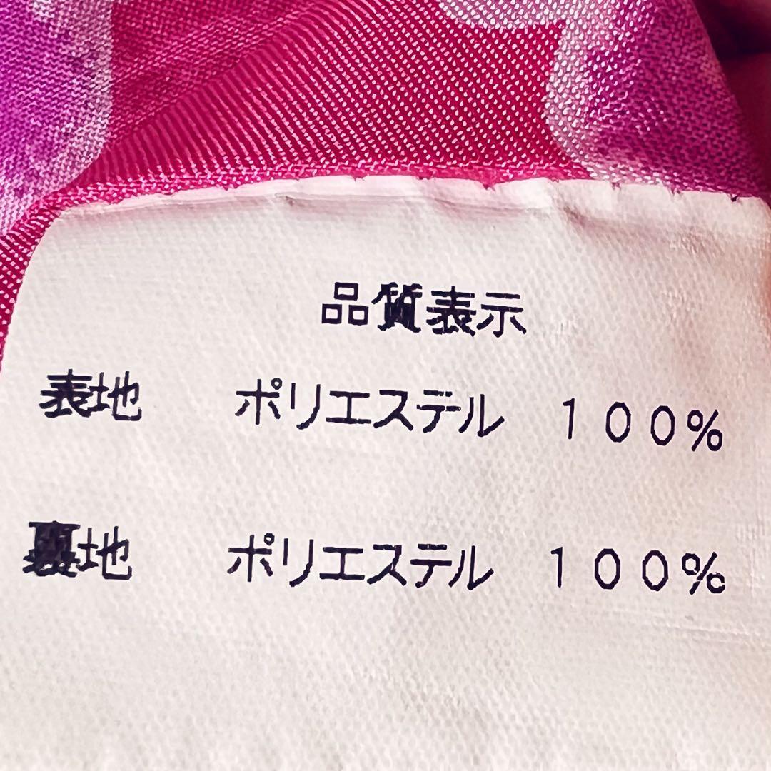 ジーザスディアマンテ プレミアムローズ柄 膝丈ワンピース ピンク