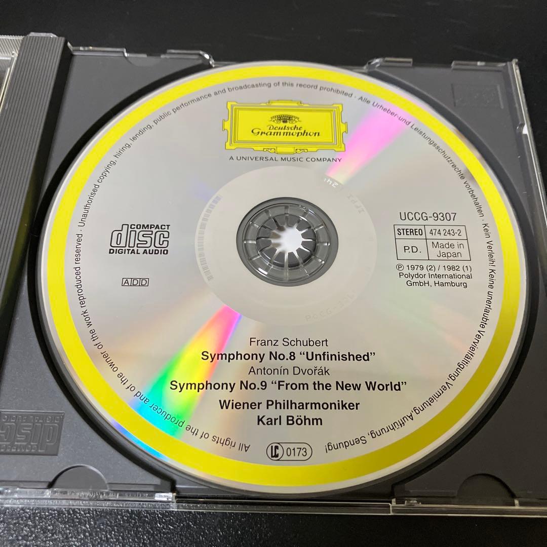 【売約済】ベーム／ドヴォルザーク：交響曲第9番《新世界》、シューベルト《未完成》
